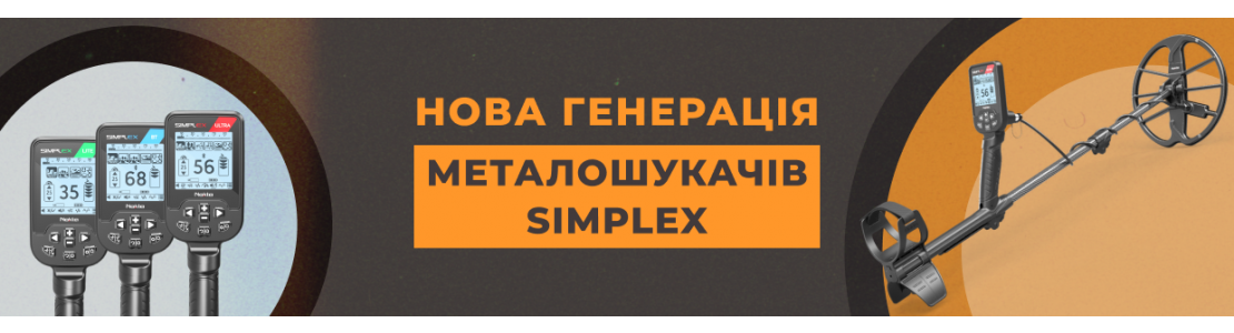 Обзор новых моделей Simplex