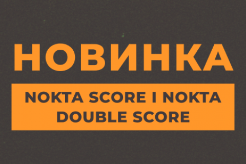Металлоискатели Nokta Score и Nokta Double Score – новинка на рынке металлоискателей