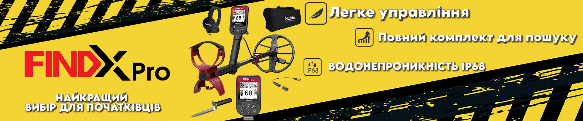 Зображення - 