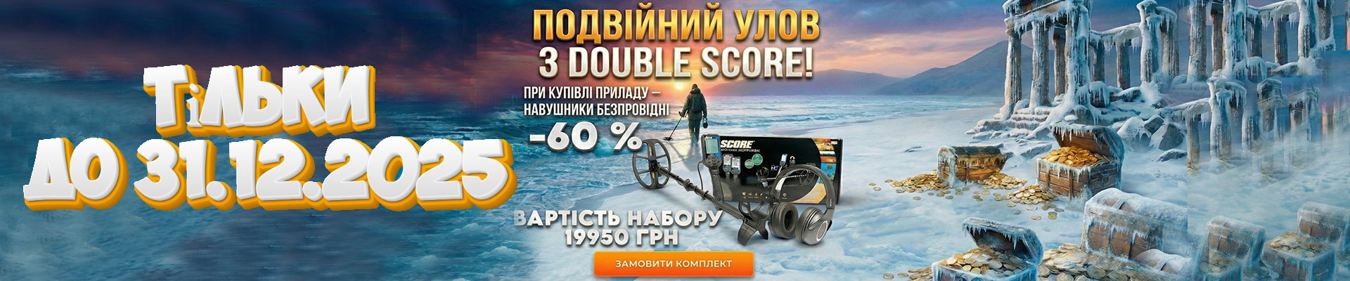 Зображення - 