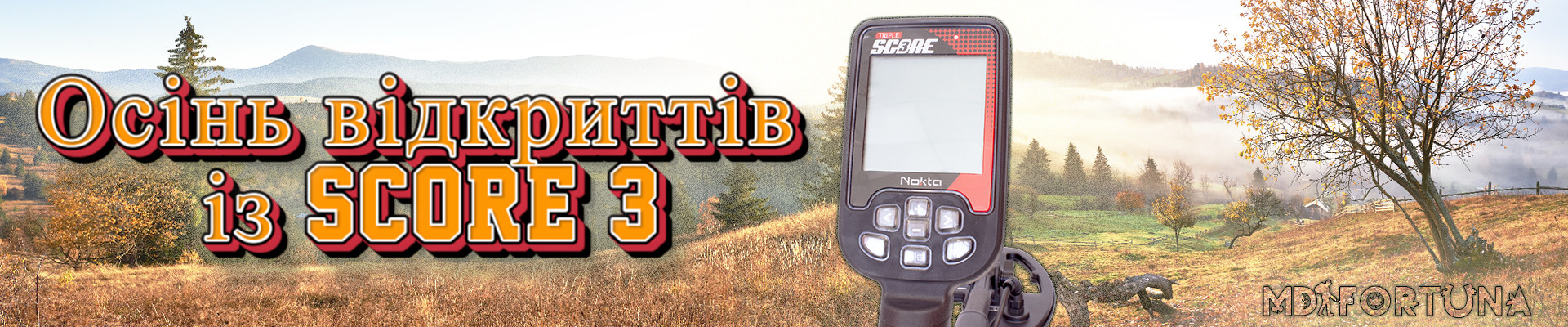 Зображення - 