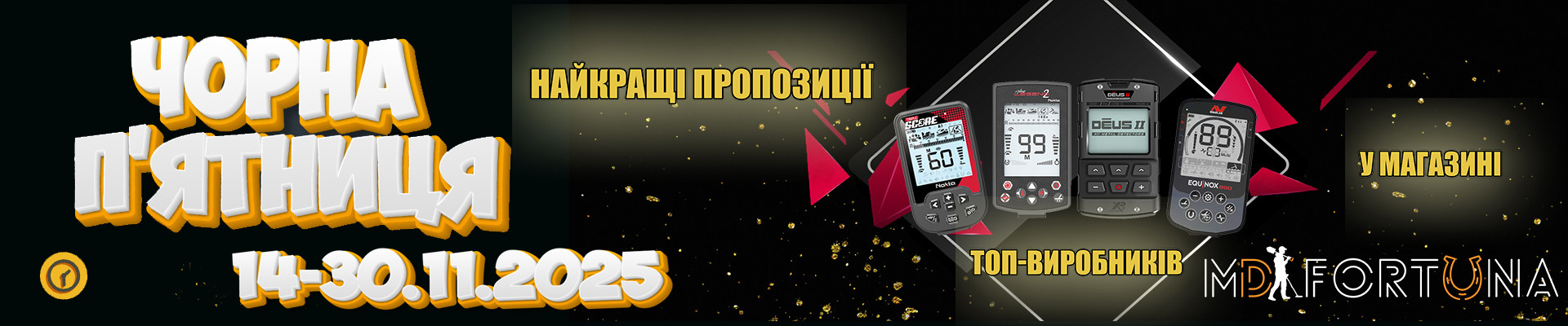 Зображення - 