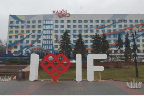 Металошукачі в Івано-Франківську