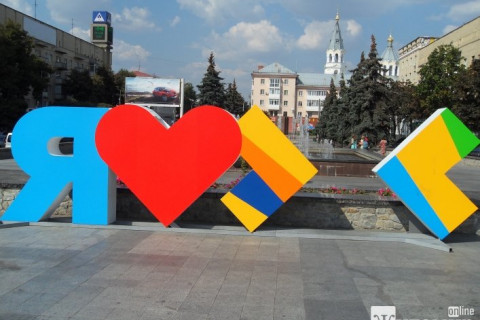 Купівля металошукача в Житомирі: як правильно вибрати прилад