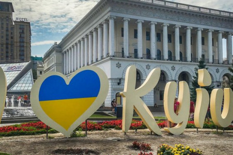Металошукачі в Києві: все, що потрібно мисливцеві за скарбами в магазині «Фортуна»