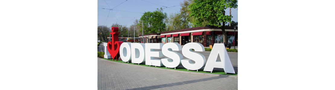 Зображення - Металлоискатели в Одессе: подбираем оборудование с гарантией в магазине «Фортуна»