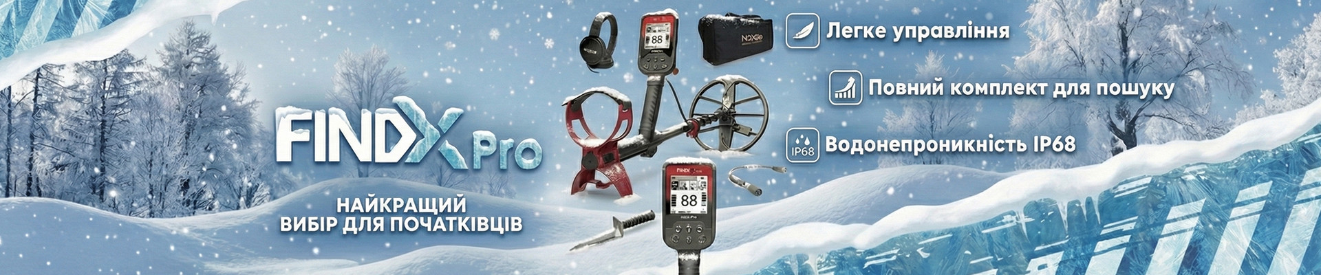 Зображення - 