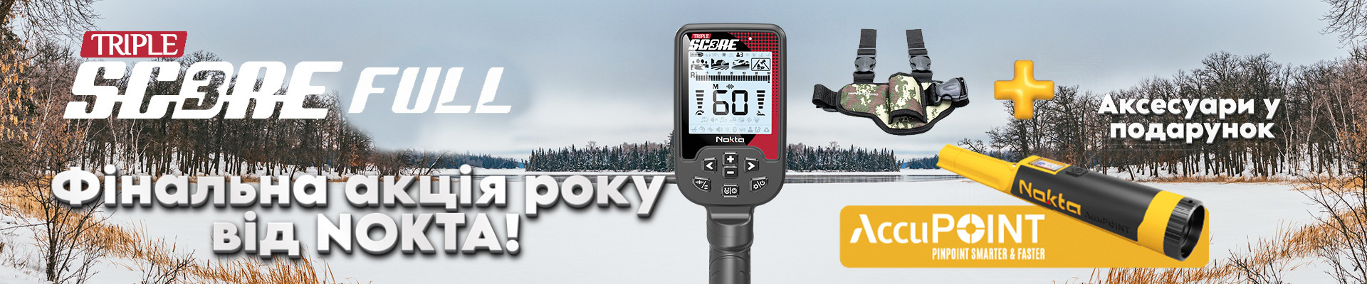 Зображення - 