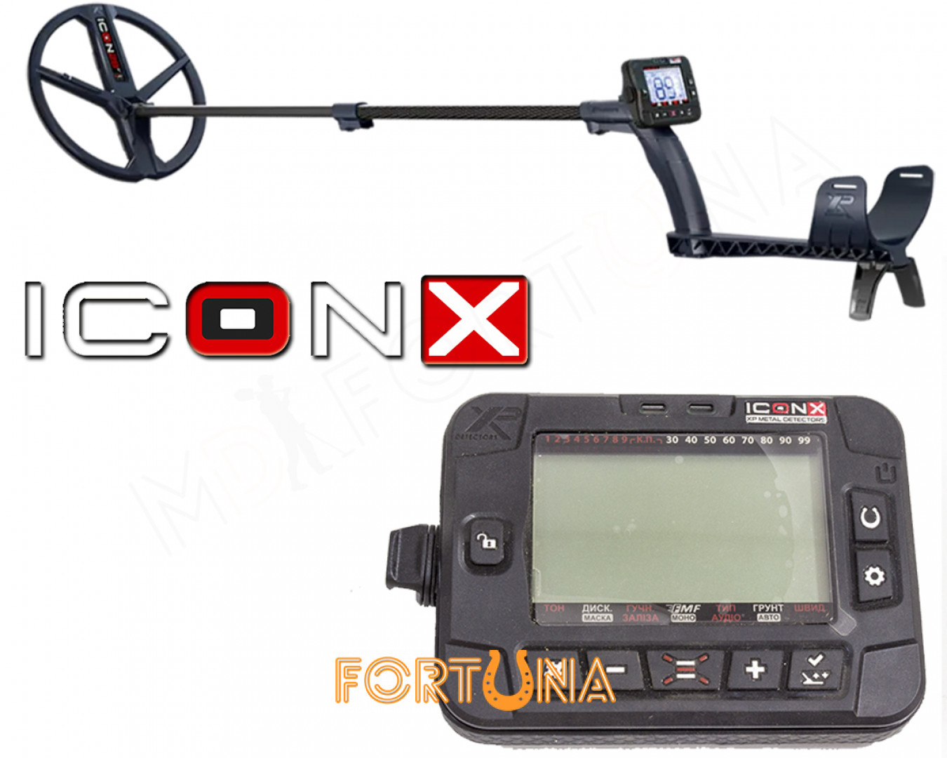 Металошукач XP IconX (FMF): Купити в Україні | Ціна, Гарантія