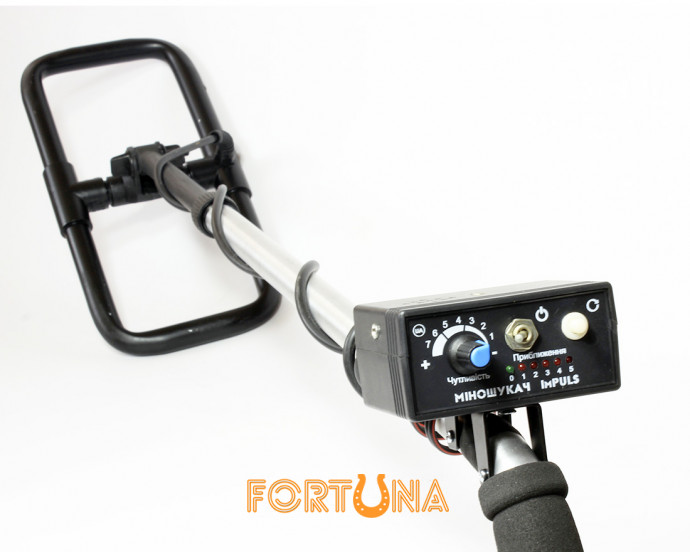 Зображення - Миноискатель ImPULS