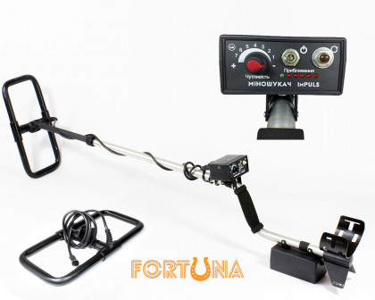 Зображення - Міношукач ImPULS