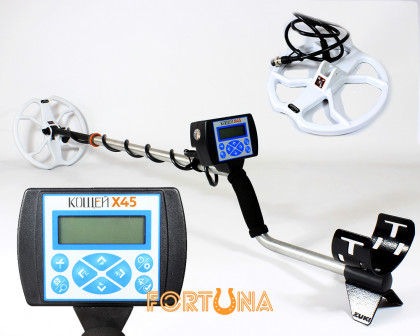 Зображення - Міношукач Кощей Х45 Lite