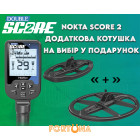 Зображення - Металлоискатель NOKTA DOUBLE SCORE