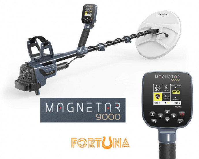 Зображення - Імпульсний металошукач Nokta Magnetar 9000