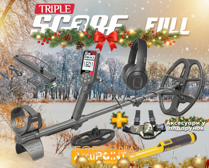 Зображення - Металошукач Nokta Triple Score FULL