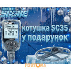 Зображення - Металошукач NOKTA DOUBLE SCORE