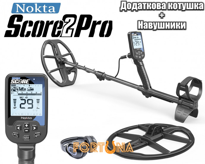 Зображення - Металошукач Nokta Score 2 Pro