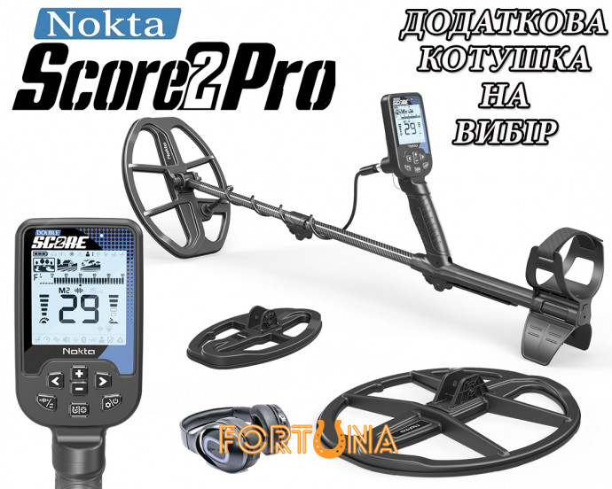 Зображення - Металошукач Nokta Score 2 Pro