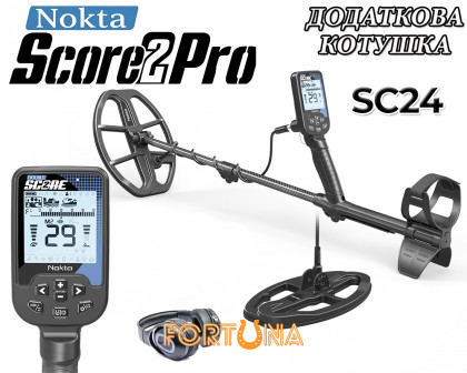 Зображення - Металошукач Nokta Score 2 Pro