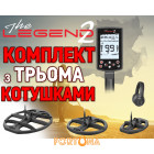 Зображення - Металошукач Nokta Legend 2