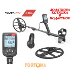 Зображення - Металошукач NOKTA SIMPLEX ULTRA WHP