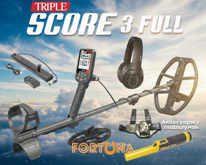 Зображення - Металошукач Nokta Triple Score FULL