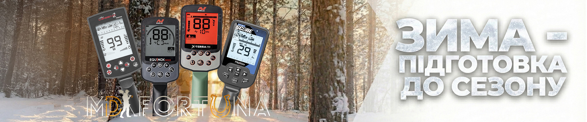 Зображення - 