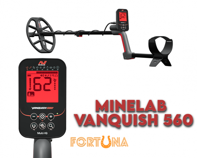Зображення - Металошукач Minelab Vanquish 560