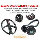 Зображення - DEUS2-28FMFWS6 CONVERSION PACK
