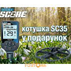 Зображення - Металошукач NOKTA DOUBLE SCORE