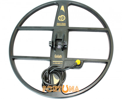 Зображення - Mars Goliath для Fisher F2/F4