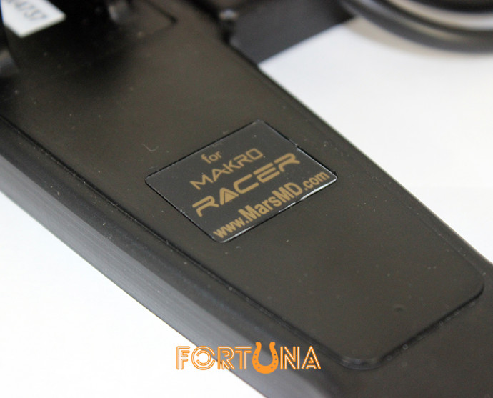 Зображення - Котушка Mars Discovery Makro Racer