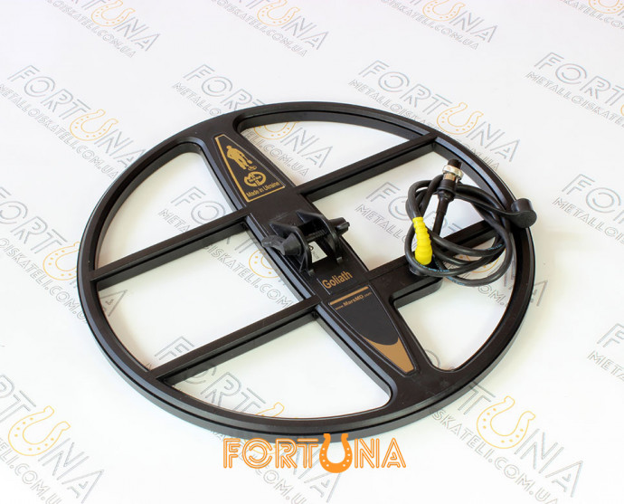 Зображення - Mars Goliath Multi Kruzer / Kruzer