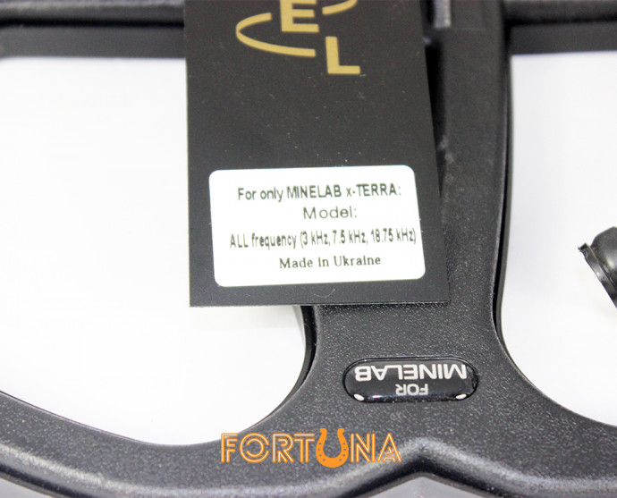 Зображення - Котушка Nel Tornado Minelab X-Terra три частоти 3/7,5/18,75 кГц