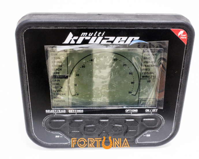 Зображення - Блок управління NOKTA Multi Kruzer