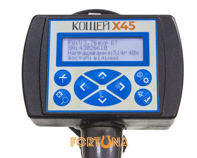 Зображення - Б/В Кощей X45 карбон 