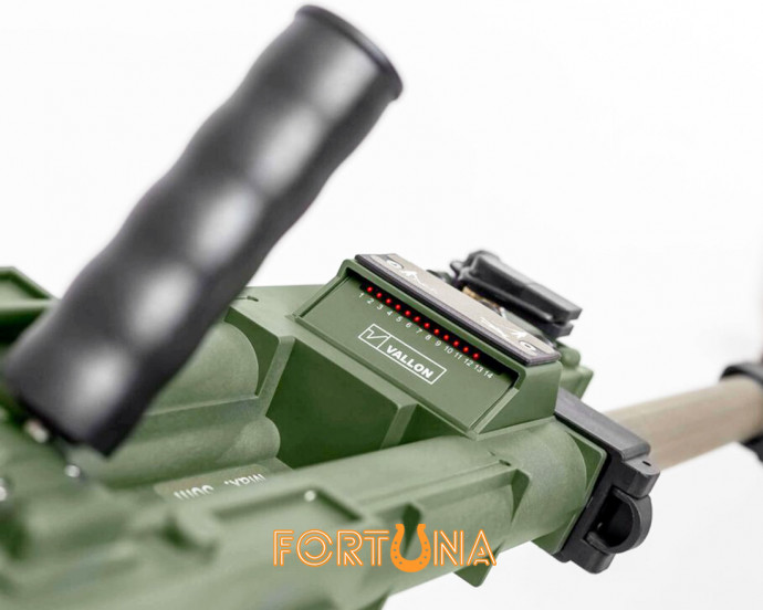 Зображення - Міношукач VMW1