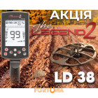 Зображення - Металошукач Nokta Legend 2