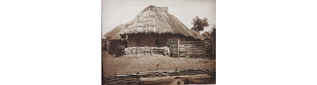 Зображення - Где искать монеты и сокровища в Украине