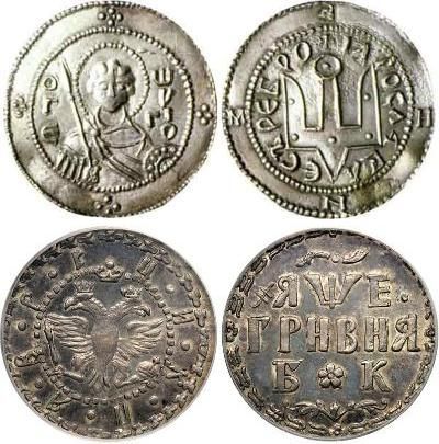 старинные монеты Украины